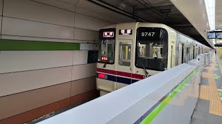 【日立IGBT-VVVF】京王9000系未更新車走行音　大島→東大島　20250115 153025～