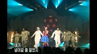 Hanul(Rottyful Sky) - Gotta Be Kidding, 하늘 - 웃기네, Music Camp 20011110