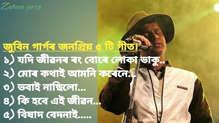 Zubeen garg assamese songs, Zubeen sad songs.....