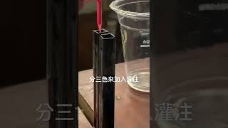 專屬於自己的一雙筷子