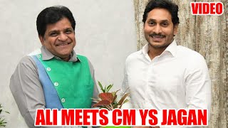 Actor Ali Meets AP CM YS Jagan Mohan Reddy at the Camp Office in Tadepalli | Daily Culture