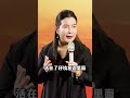 学习的最高境界是学以致用 努力成为更好的自己 杨韵然2