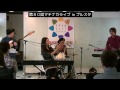 須賀川ネットシティ・第８０回マチナカライブ