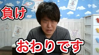 【完全決着】朝起きたらトイストーリーのおもちゃ全部いなくなってました…