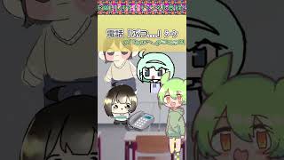 【伝説のコピペ】新入社員「あわわ～～！！！！！！」【ゆっくり2chまとめ】 #shorts #ゆっくり #2ch #2ちゃんねる #5ch #5ちゃんねる #ソト劇 #極ショート