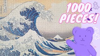 🇬🇧 EN | Puzzle Great Wave - 1000 pieces!