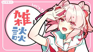 【雑談】Newキャラデザ考えたり、次のゲームを考える！【Vtuber/流氷リオネ】