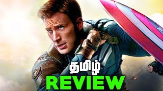 Captain America Winter Soldier EASTER Eggs and REVIEW (தமிழ்)