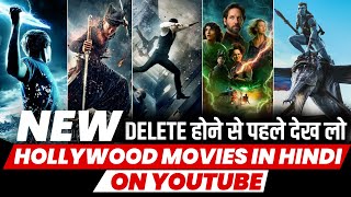 Top 10 Best Action/Adventure Hollywood Movies in Hindi on YouTube | New Hollywood Movies on YouTube