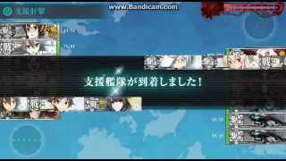 艦これ - 2015 夏活【反撃！第二次SN作戦】E-4(丙)斬殺