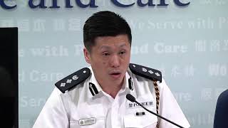 【直播】普通話同聲傳譯 9月10日 香港警方記者會