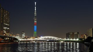 東京スカイツリー　ライトアップ　2020　パラリンピック　スリー・アギトス　白鬚橋　赤　青　緑　パラリンピック　3色ライトアップ　隅田川　8.30