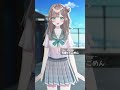 【 歌枠 】jkがお昼休みにスマホ配信！話題の 縦型配信 やってみる！【 新人vtuber 星乃みやこ プロプロゲーマーズ 】 初見さん大歓迎 星乃ライブ