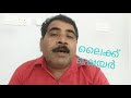 വിരാട് കോലിയുടെ ഒരുദിവസത്തെ ഭക്ഷണക്രമം ഇതാണ് ബോഡി രഹസ്യം അറിയാം indian cricket virat kohli body