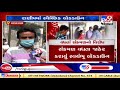 due to coronavirus outbreak 50 societies opt for voluntary lockdown in ranip ahmedabad tv9