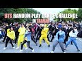 [KPOP IN PUBLIC] BTS Random Play Dance Challenge in Taiwan