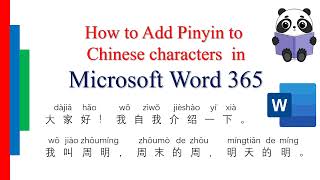 How to Add Pinyin to Chinese characters  in Microsoft Word 365?