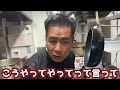 【鬼そば藤谷】ジューシーな野菜たっぷり餃子！【町中華】