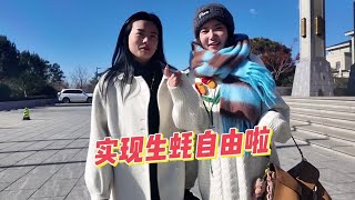 来威海就为这一口正宗乳山生蚝 到海边码头亲自捡姊妹三吃过瘾了【东青儿双胞胎】