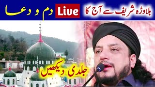 Today's Special Live Dum from Darbar E Aliya Balawara Shareef | Haq Badshah 1