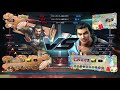 tekken7 lei wulong movie 24 vs lei wulong　（鉄拳7　レイ）