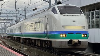 4K 3M 特急いなほ3号 E653系1100番台 新潟駅5番線発車