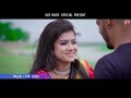 দাদা তুই বউ দেখ dada tui bow dek আপন সিরাজ bangla new song 2025