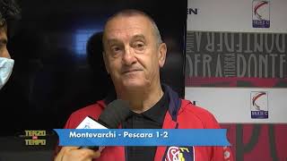 Montevarchi-Pescara 1-2 Livi: "Speriamo di giocare presto nel nostro stadio. Complimenti al Pescara"