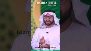 #Shorts Ramadan Drive status video 11 | തുടക്കം ബിസ്മി കൊണ്ടാകട്ടെ      | നൗഫൽ ഹുദവി കൊടുവള്ളി