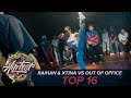 Raihan & Xtina VS Out Of Office | Top 16 | HipFest SG Qualifier 2024