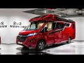 2025 winnebago revel 44e the ultimate adventure camper van