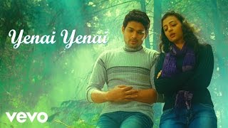Vetriselvan - Yenai Yenai Video | Ajmal Ameer, Radhika Apte | Manisarma