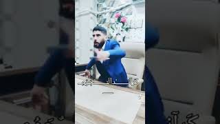 عيال قبيلة البكارة هواشم