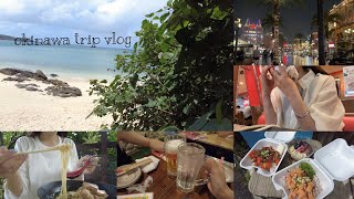 【沖縄VLOG🌺】台風直撃の中でも思い切り楽しむ旅行記録