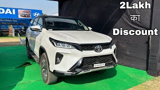 2025 Updated Toyota Fortuner Legender Review (Price, Features, Discount Offers)