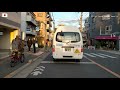 バイク走行　東京都【20240208】府中市　ニチイケア西府前交差点～6中角交差点まで