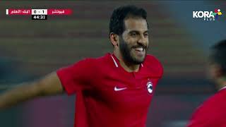 مروان محسن يسجل هدف فيوتشر الثاني أمام البنك الأهلي | الدوري المصري 2023/2022