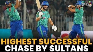 Highest Successful Chase By Sultans | Peshawar Zalmi vs Multan Sultans | Match 27 | HBL PSL 8 | MI2A