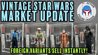 Vintage Star Wars Action Figure Price Guide | Beautiful Spanish PBP \u0026 Pochs