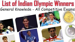 GK - List of INDIAN OLYMPIC MEDAL WINNERS | General Knowledge