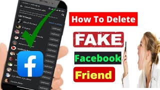 How To Remove Facebook Fake Friend |  ফেইক বন্ধু ডিলিট করেন