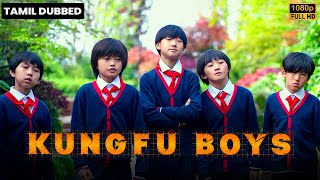 Kungfu Boys 👊 | Full Movie | தமிழ் Dubbed Chinese Action Thriller Movie | Tick Movies Tamil