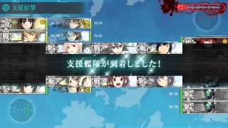 【艦娘紀錄】2015夏活 E3 丙 斬殺