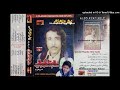 Sighra Aween Sanwal Yar GHULAM QADIR LANJWANI TP Album 01