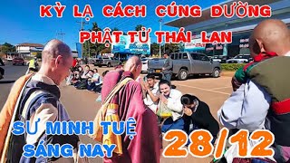 Sư minh tuệ mới nhất sáng nay 28/12 Hàng Ngàn Phật tử THÁI LAN Qùy Lạy Hai Bên Đường Đón Các Sư