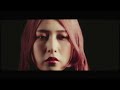 glim spanky 「シグナルはいらない」