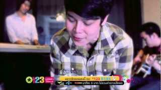 If (ถ้าหาก) 2Gether13 [Official MV]