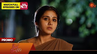Singappenne - Promo | 03 May 2024  | Tamil Serial | Sun TV