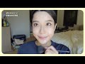 get ready with me美國篇🇺🇸🫧精挑細選帶來美國的化妝品都是真愛🥰陪我一起閒聊化妝💕