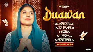 Duawan (Official Song) Sister Romika Masih, | New Masih Song 2023